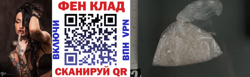 где купить   shop наркотические препараты  АМФ Premium  Карпинск 