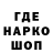 ТГК Wax Hanna Khadzko