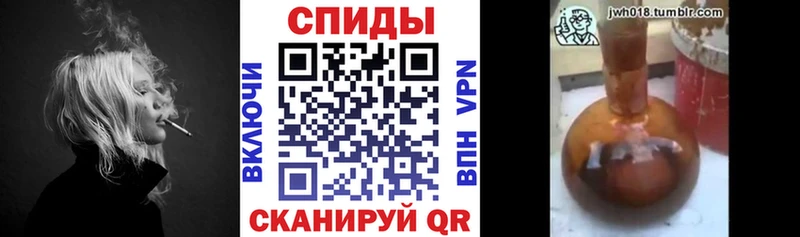 Бутират вода Карпинск
