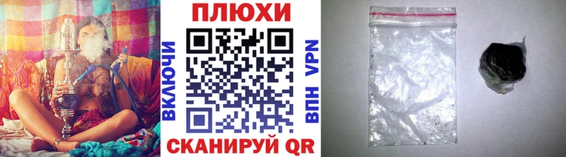 Гашиш ice o lator Карпинск