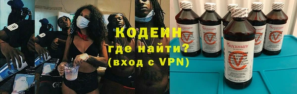 сатива Верхнеуральск