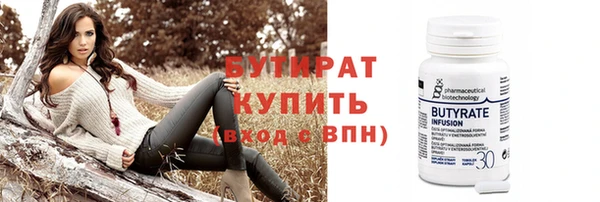 меф Коряжма