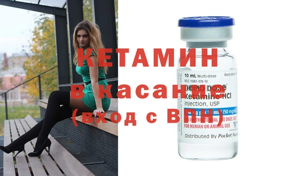 mix Верхний Тагил