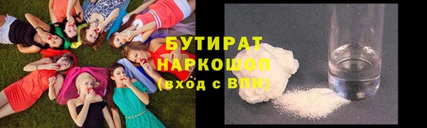 mix Верхний Тагил