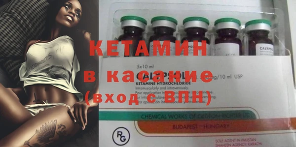 COCAINE Верея
