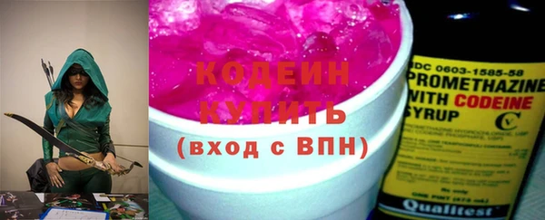 сатива Верхнеуральск