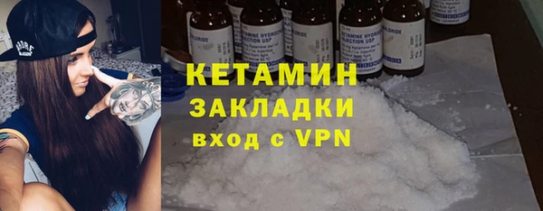 mix Верхний Тагил