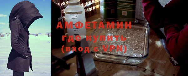 COCAINE Верея