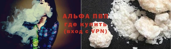сатива Верхнеуральск