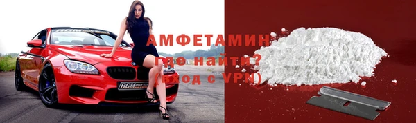 сатива Верхнеуральск