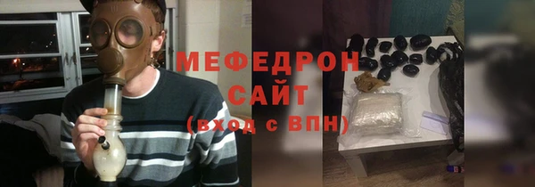 COCAINE Верея