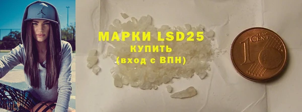 COCAINE Верея