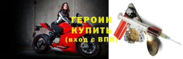 mix Верхний Тагил