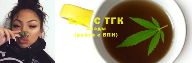 COCAINE Верея