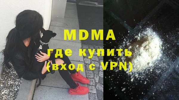 mix Верхний Тагил