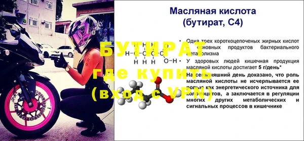 mix Верхний Тагил