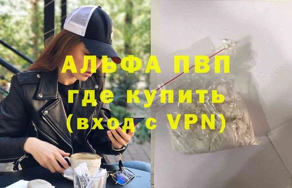 mix Верхний Тагил