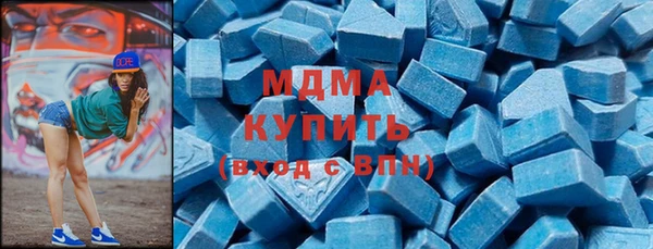 кокаин колумбия Костерёво