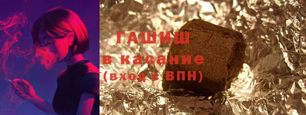 mix Верхний Тагил