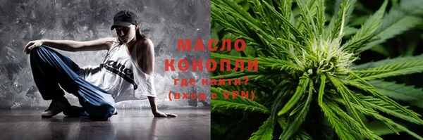 COCAINE Верея