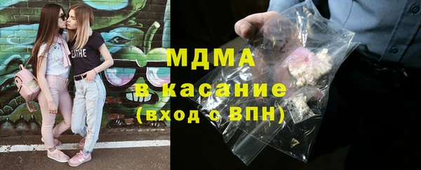 mix Верхний Тагил