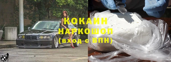 mix Верхний Тагил