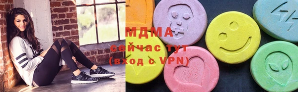 COCAINE Верея