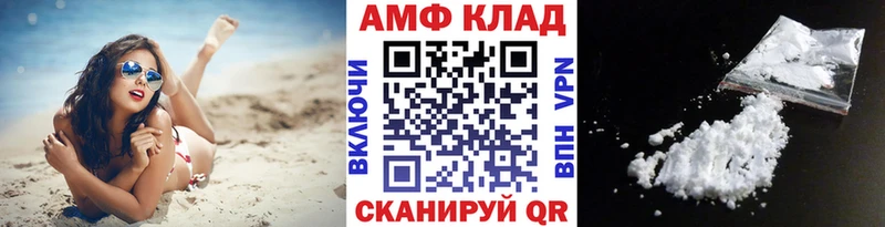 Первитин пудра что такое наркотик Карпинск