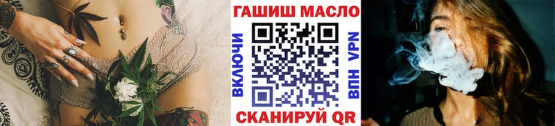 MEGA как зайти  Карпинск  Дистиллят ТГК жижа 